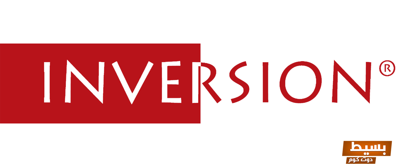 مكونات وفوائد فيتامينات inversion اكتشف السر وراء صحتك المثلى وطاقة لا تُضاهى! 4 فيتامينات inversion